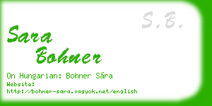 sara bohner business card