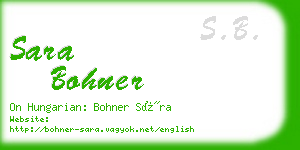 sara bohner business card